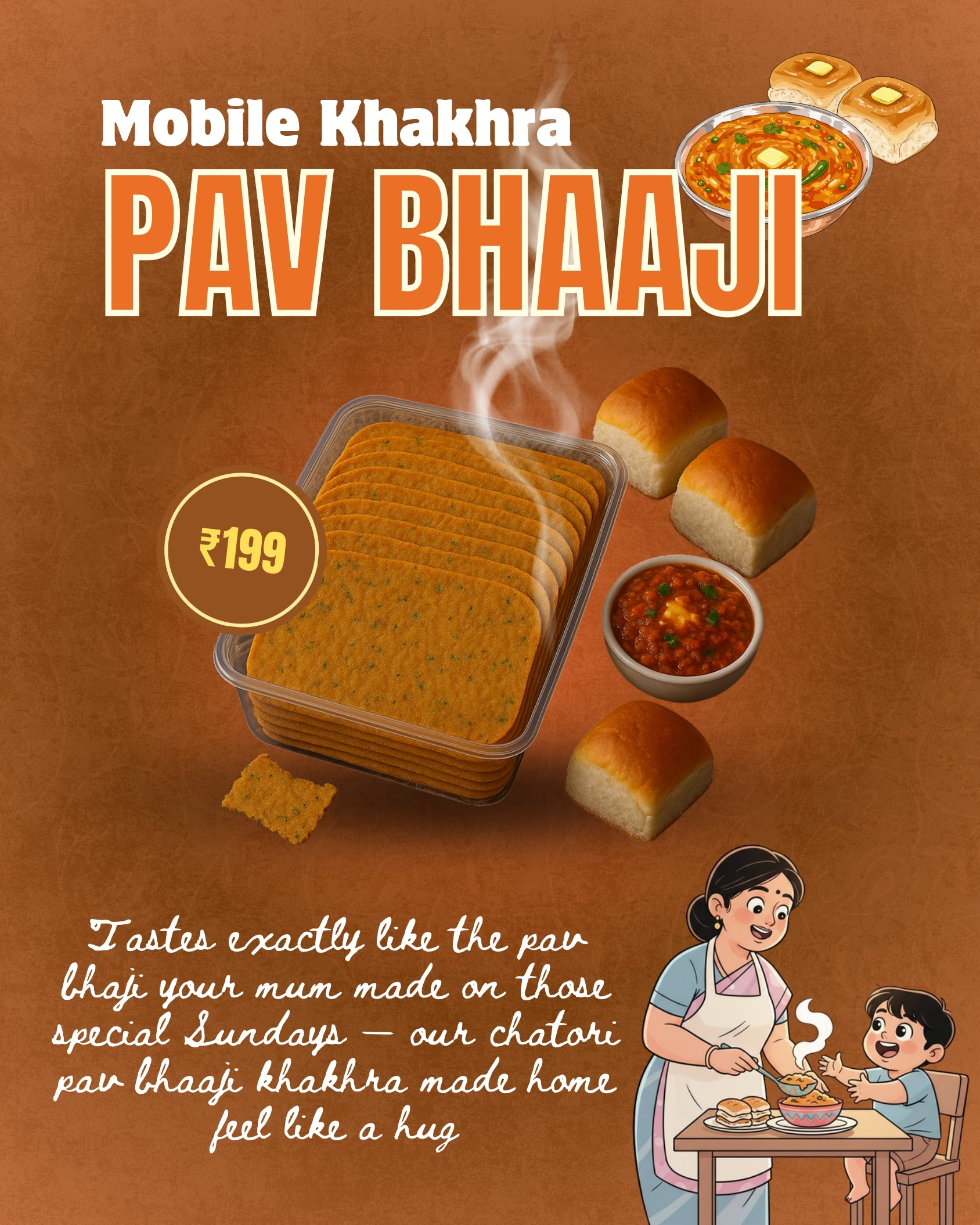 Pav Bhaji Mobile Khakhra