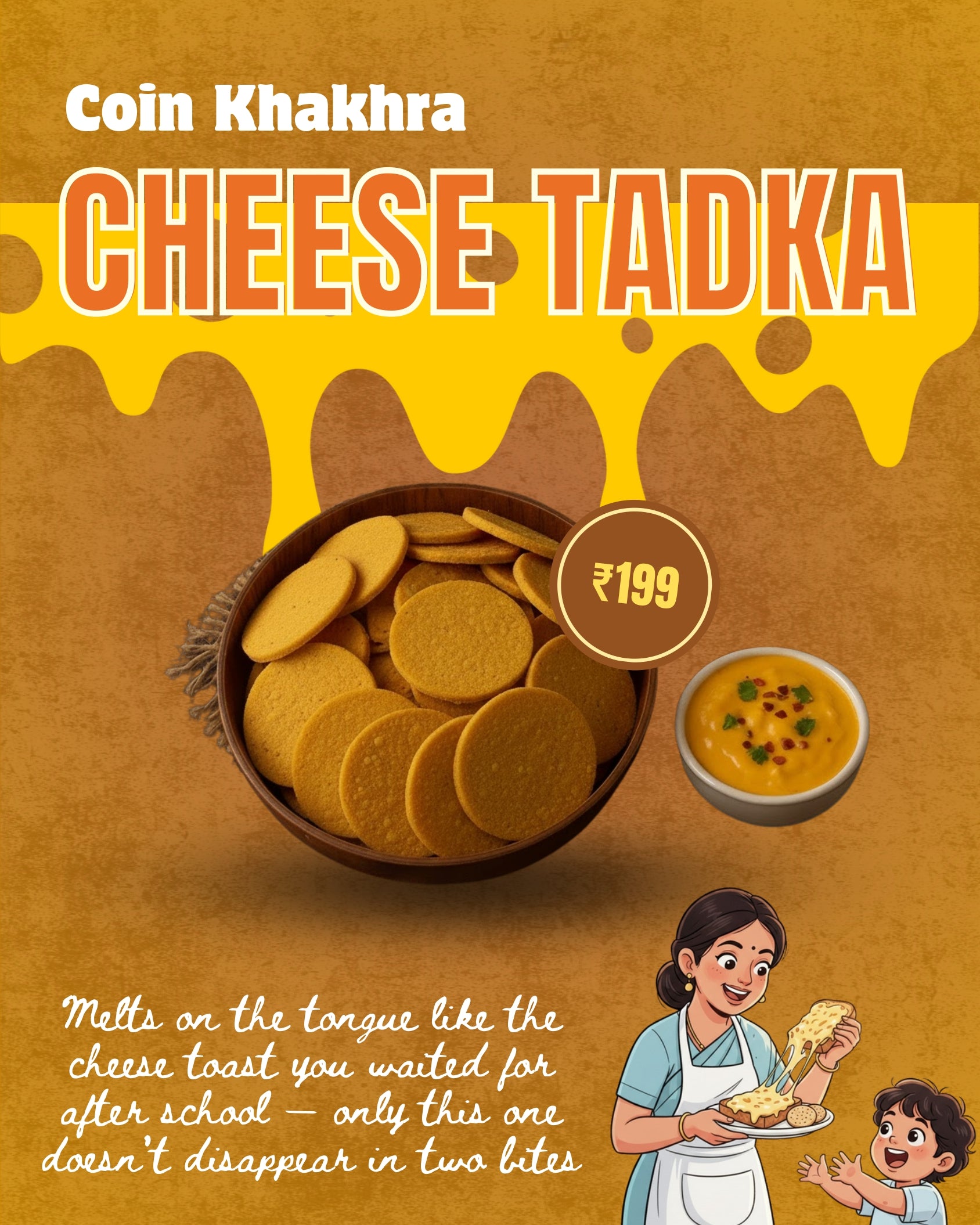 Cheese Tadka Coin Khakhra