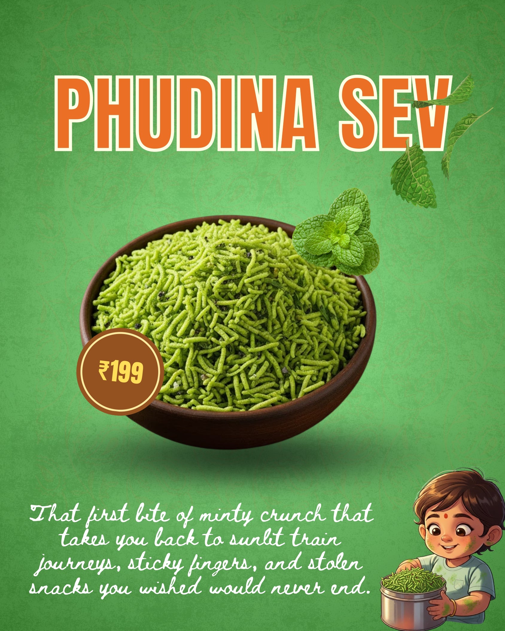 Phudina Sev